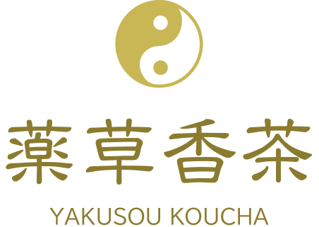 薬草香茶 YAKUSOU KOUCHA